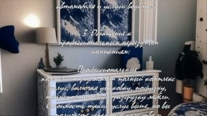 7 советов по недорогой перевозке мебели .