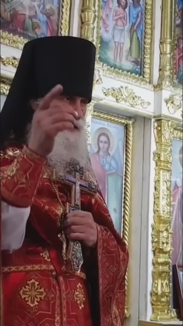 Как относиться к иконе