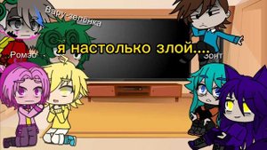 Реакция 13 карт на видео из тт🙂🍃