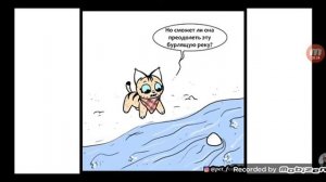 Пикси и брут 3 серия