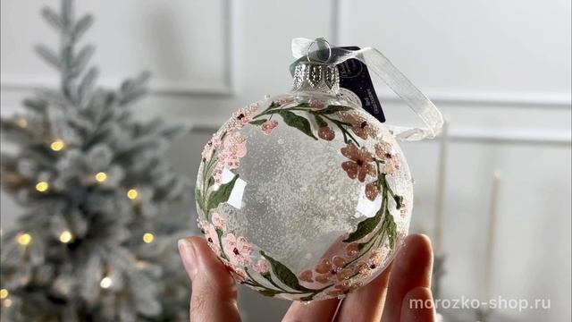Стеклянные ёлочные шары РОЗОВЫЕ НЕЗАБУДКИ, прозрачные, 8 см, 6 шт., 138013