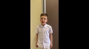 Классен Лев