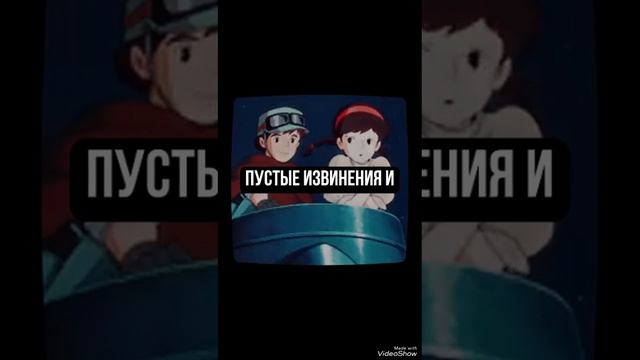 "Прошлое  видео от Артиста Jandro.mp4