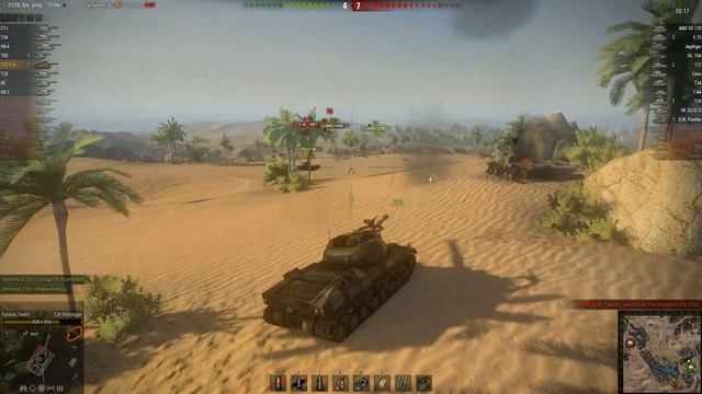 Команда гандонов... смотреть онлайн