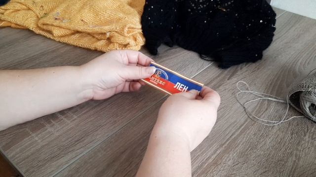 СП Ликвидация4. Неделя7.