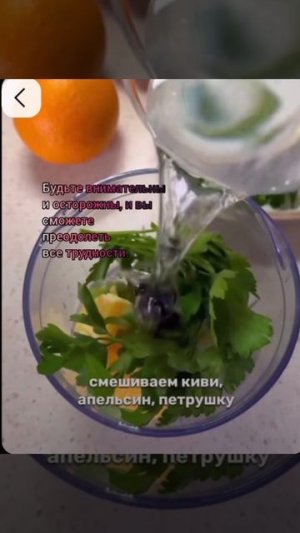 Лунный календарь 06.05.25 #лунныйкалендарь #астрология #астропрогнознакаждыйдень #лунныедни