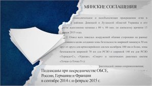 2. 11 мая День Республики