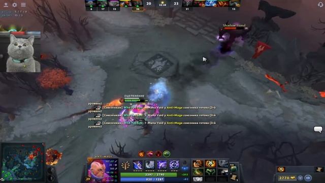 МОЙ ТИПИЧНЫЙ АНТИ МАГ НА 2К! СЕРЕГА ПИРАТ КУРИТ В СТОРОНКЕ! смотреть онлайн