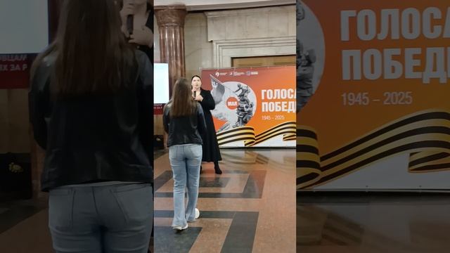Музыка в метро.Песни военных лет