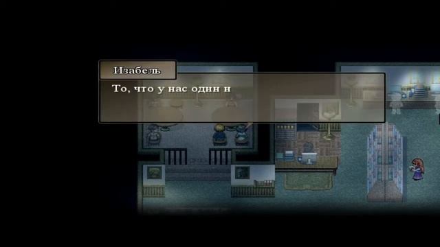 То, что лишает чувств.. ● To the Moon ● [4#] смотреть онлайн