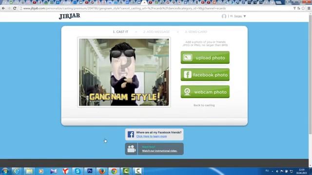 Как Сделать Прикольное ВИДЕО смотреть онлайн