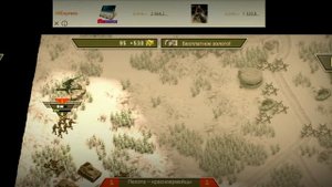 обзор игры 1941 ледяной фронт.