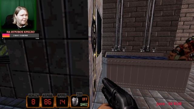 СТРИМ Duke Nukem   Прохождение 5