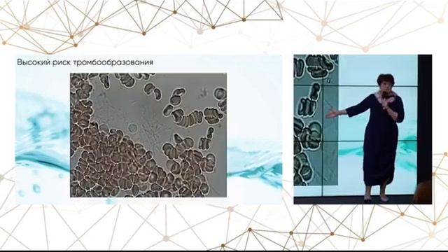 Сертифицированная, экслюзивная,  программа "Детокс". Разработанная профессорами мед.наук.