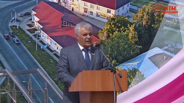 Новости Мордовии и Саранска. Народные новости 15 августа смотреть онлайн