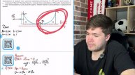 Два одинаковых клина массой M = 0,3 кг каждый обладают плавными переходами со своих наклонных - №