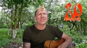 казачья призывная