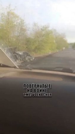Уничтоженная немецкая БРЭМ Bergepanzer 2 (Wisent 1) украинский оккупантов