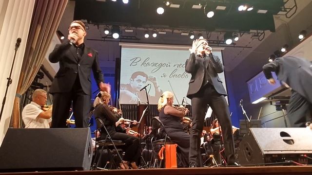 Квартет ПРО @KvartetPRO_official - Песня о далекой Родине. фестиваль Р. Рождественского, 23.06.23 смотреть онлайн