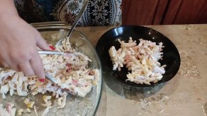 Салат Царский