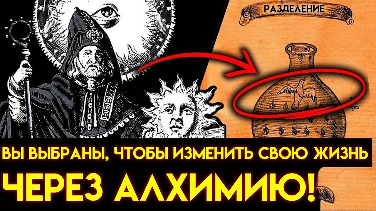 Это ДОЛЖНО найти тебя ДО ЗАВТРА... Это наконец-то происходит с тобой! (НЕ ИГНОРИРУЙ!)