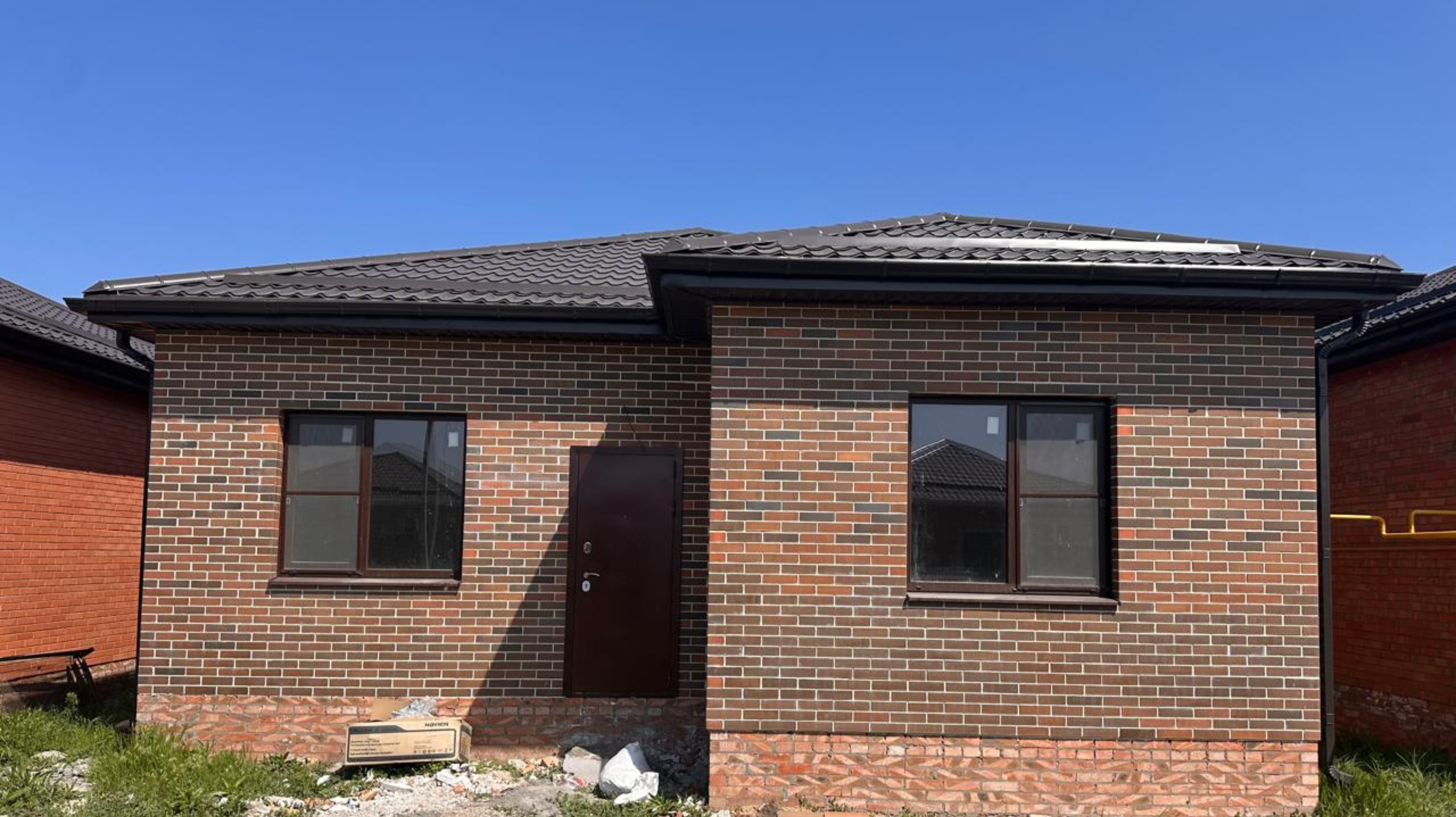 Самая интересная цена в Ленинакане!! Дом в 7 минутах от Ростова-на-Дону смотреть онлайн