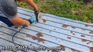 Работа разнорабочим на дачном участке. Сколько можно ?
