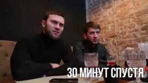 Адам и Артур % чеченские приколы %