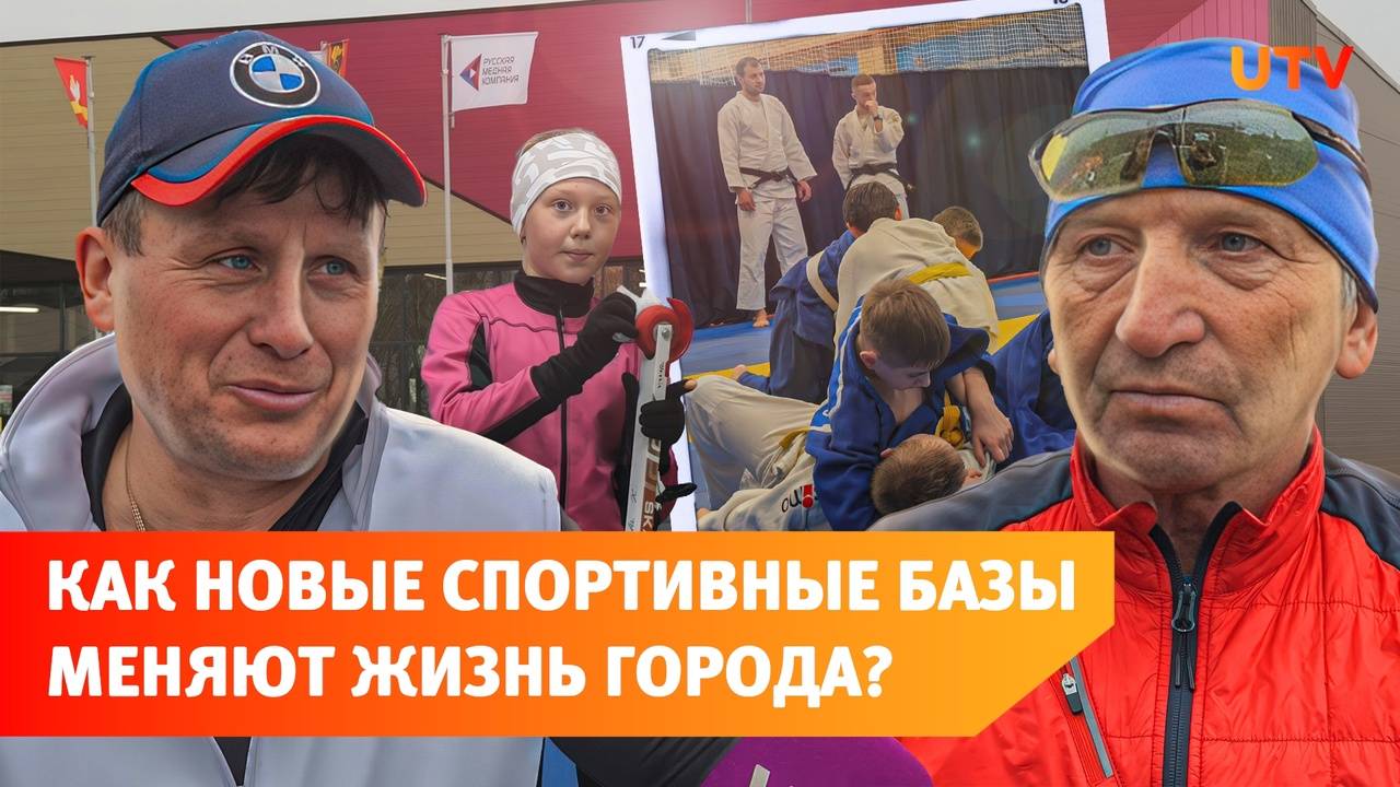 Детский сад с лего-комнатой и лыжная база. Как бизнес вкладывается в социальную сферу?