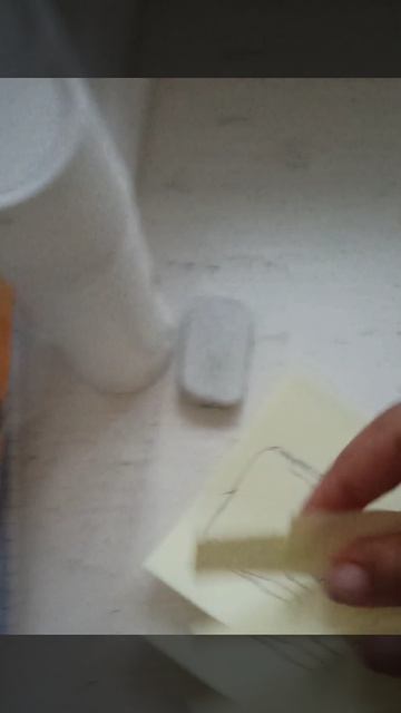 Сделай если будет скучно