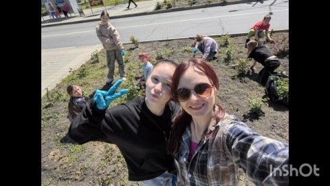 трудовое воспитание