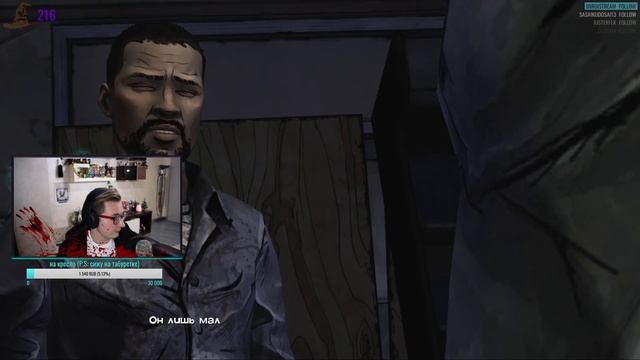 НОВЫЙ ДЕНЬ *Season 1* Ep. 1-2 The Walking Dead!