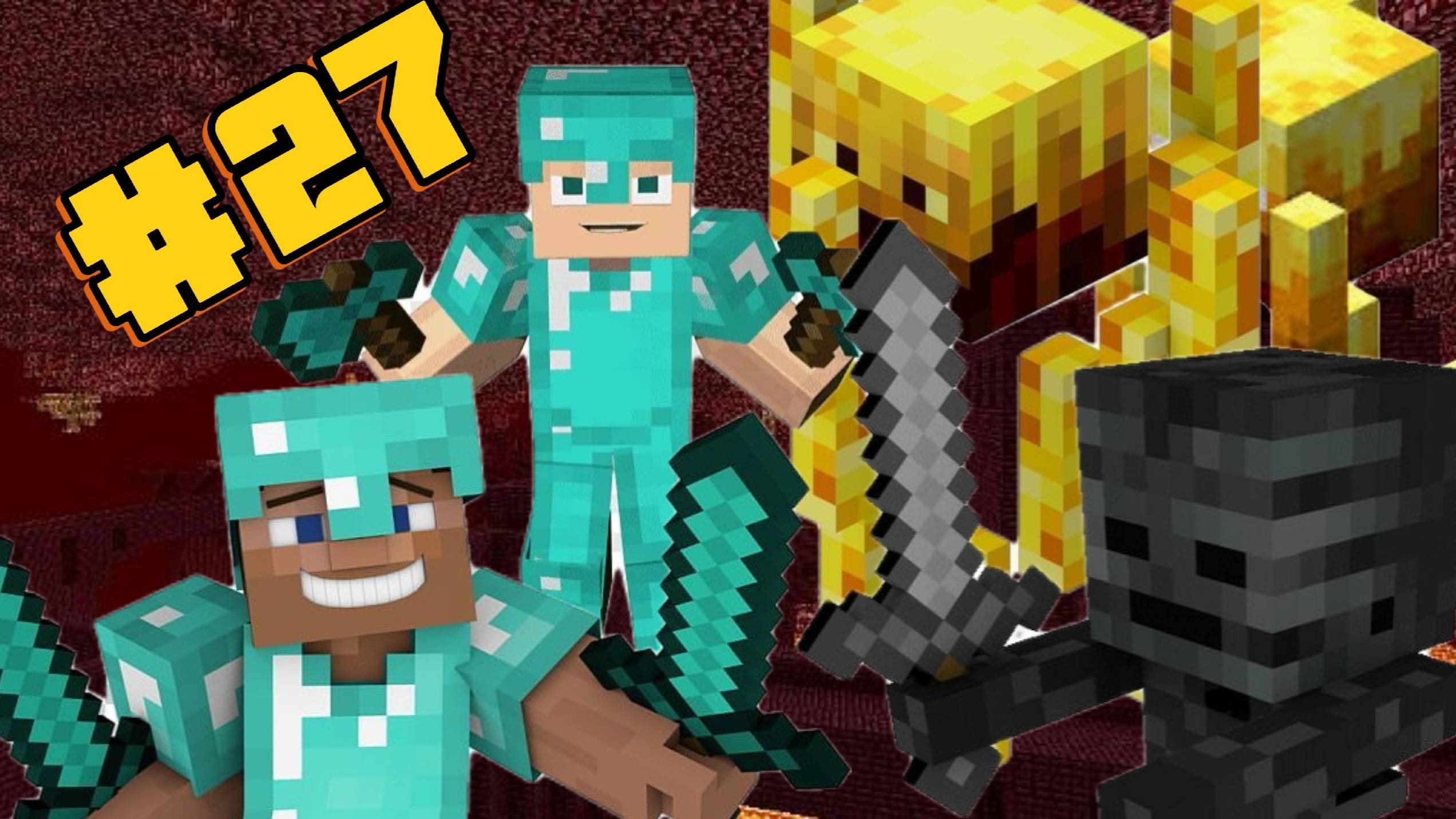 Пустынное выживание Minecraft 27 Часть