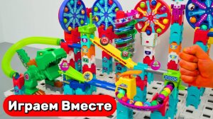 Гонки шариков Витех с огоньками и звуками 🔴🟠🟡 Развивающий набор для детей 👍