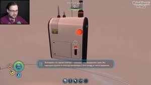 Куплинов исследует морские глубины (смешные моменты Subnautica)