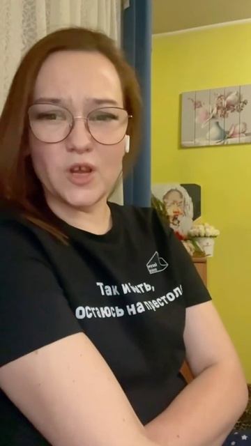 Астрология #астрология #астрологиядляжизни смотреть онлайн