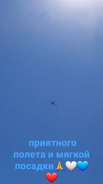 30 марта 2023 г. смотреть онлайн