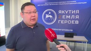Айыллаан Винокуров — о программе «Якутия — земля героев»