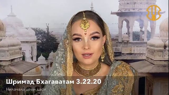 Центр развития харинамы смотреть онлайн