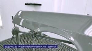 Двухкомпонентный акриловый грунт-наполнитель Profi_Line Pr