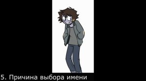 My dear hatchet man game Факты о Алане Часть 6