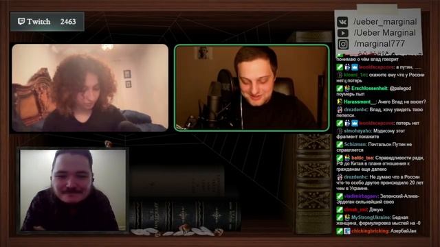 Армяно-украинские переговоры у Маргинала смотреть онлайн