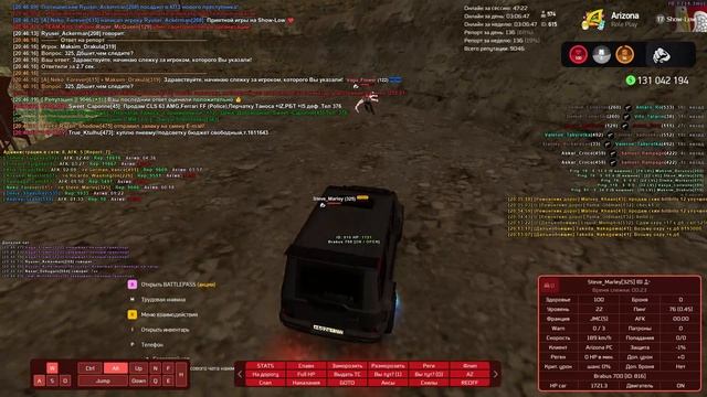 ДБ Шахта 5 мая