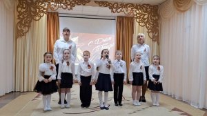 Песня для тебя,прадедушка! С праздником!