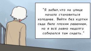 Озвучка комикса по CountryHumans "Отголоски воспоминаний" 25 часть ❤