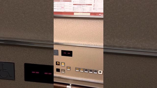 Париж -Токио. Обзор номера смотреть онлайн