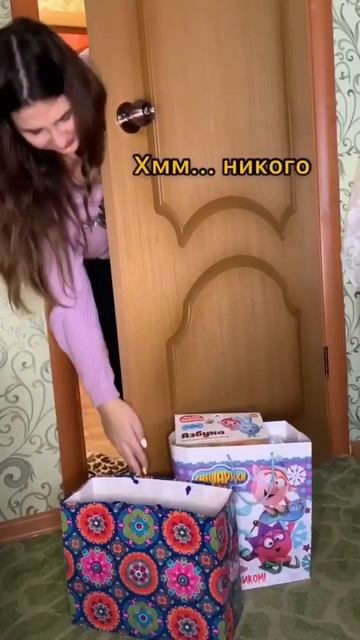 НЕТ ДЕНЕГ ПРАЗДНОВАТЬ НОВЫЙ ГОД? смотреть онлайн