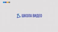 Logo_Triangle