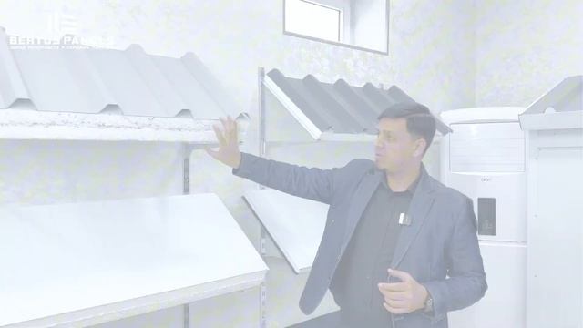 Bertus Panels сендвич панеллар нархлари билан танишамиз смотреть онлайн