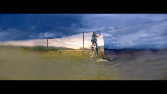 Завеса восприятия (Горан Бэклунд)